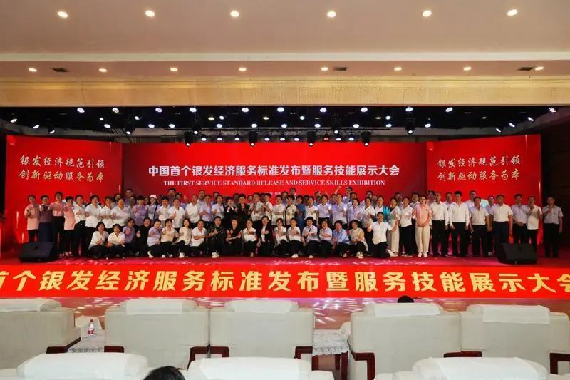 微信图片_2025-06-11_103424_168.jpg