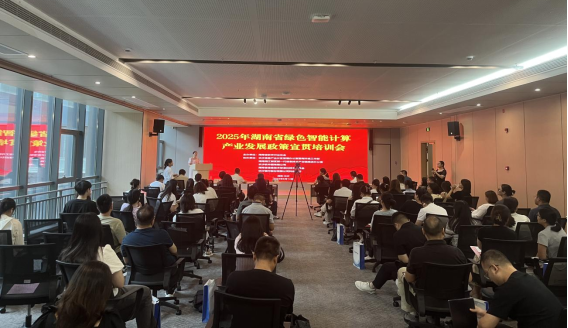 微信图片_2025-08-21_154839_292.png