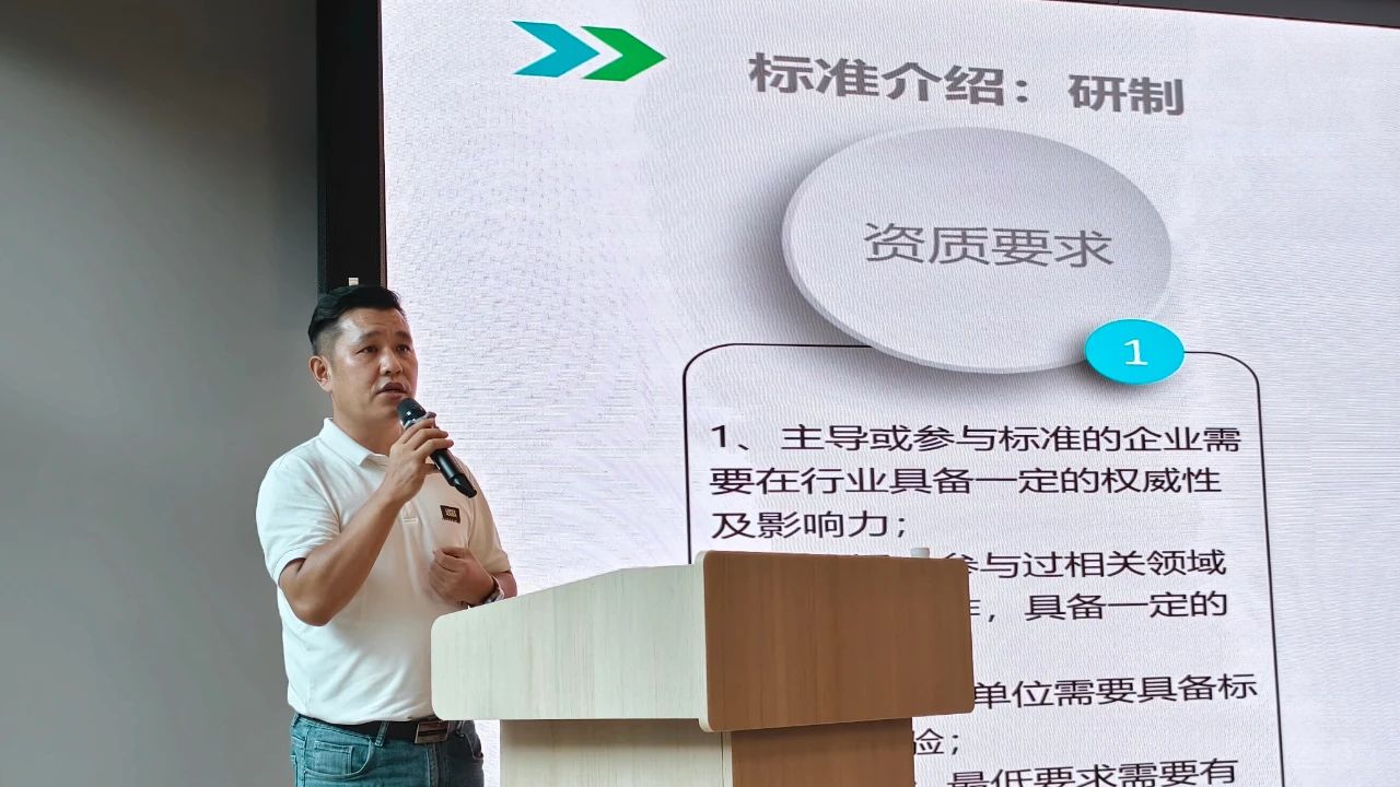 微信图片_2025-08-21_154847_196.jpg